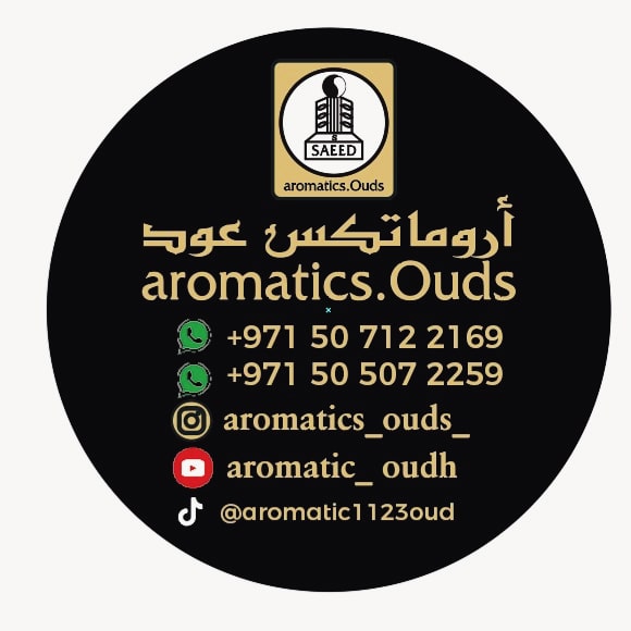 Aromatics oud_logo
